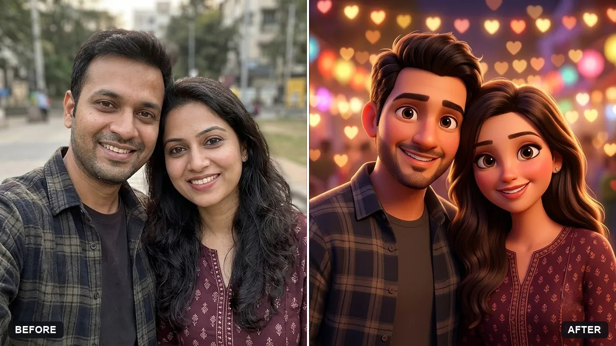 Before and after example: Couple cartoon portrait